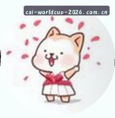 李娜